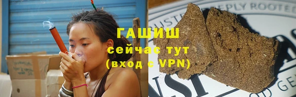 спайс Иннополис