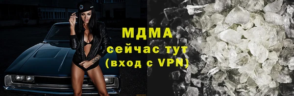 спайс Иннополис