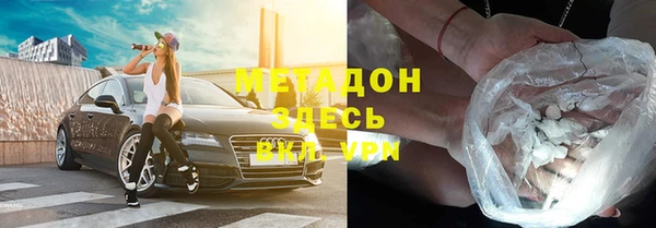 спайс Иннополис
