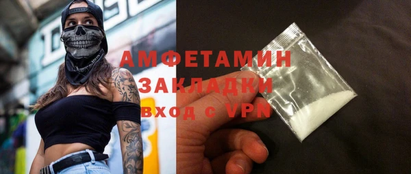 спайс Иннополис
