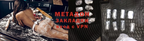 спайс Иннополис