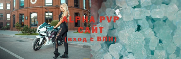 спайс Иннополис
