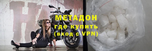 спайс Иннополис