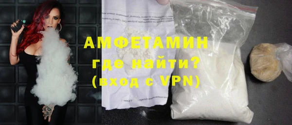 кокаин Инта