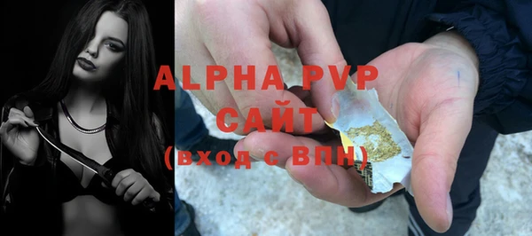 кокаин Инта