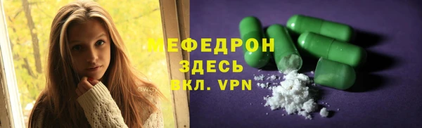 спайс Иннополис