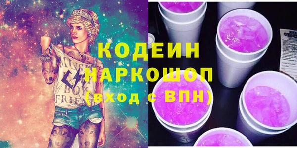 спайс Иннополис