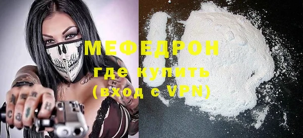 спайс Иннополис