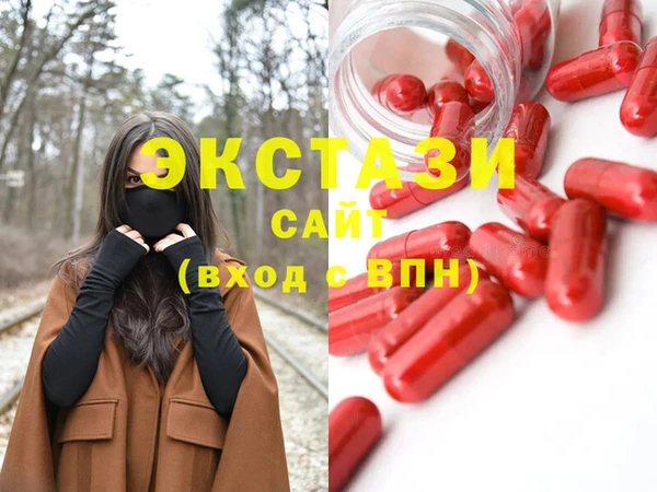 кокаин Инта