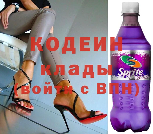 спайс Иннополис