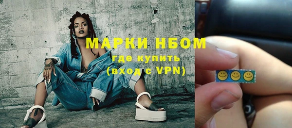 спайс Иннополис