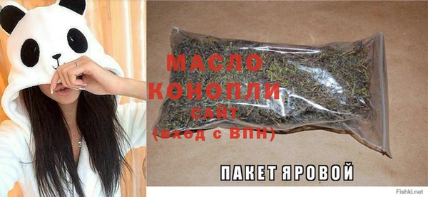 спайс Иннополис