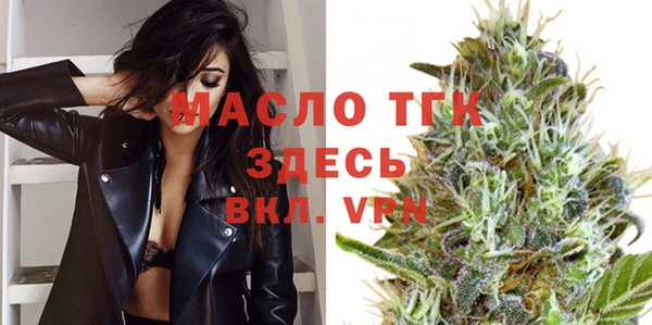 кокаин Инта