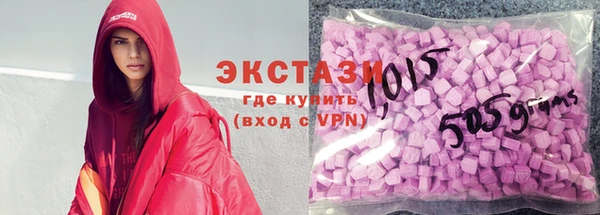 спайс Иннополис
