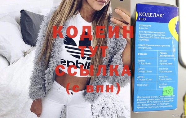 спайс Иннополис